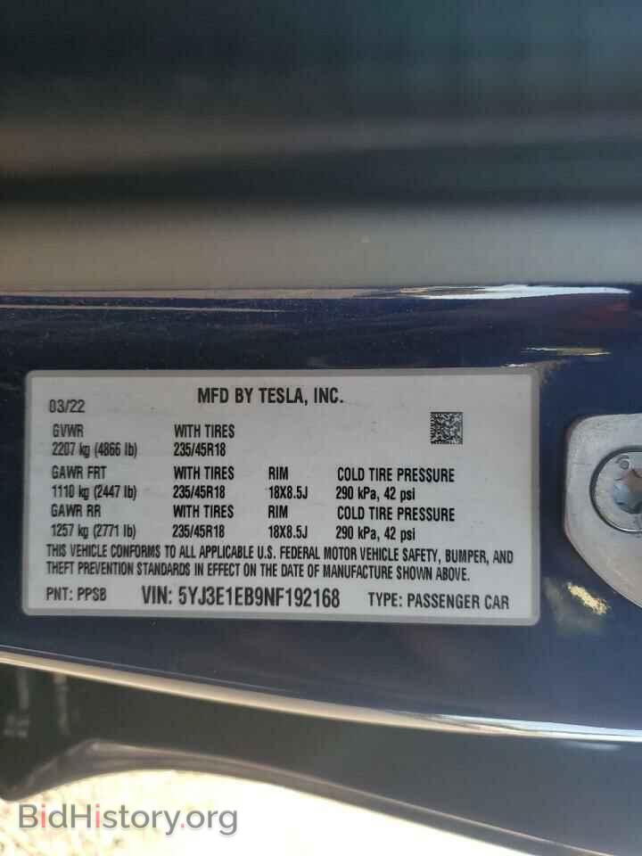 2022 TESLA MODEL 3 - VIN: 5YJ3E1EB9NF192168 - Фото 12