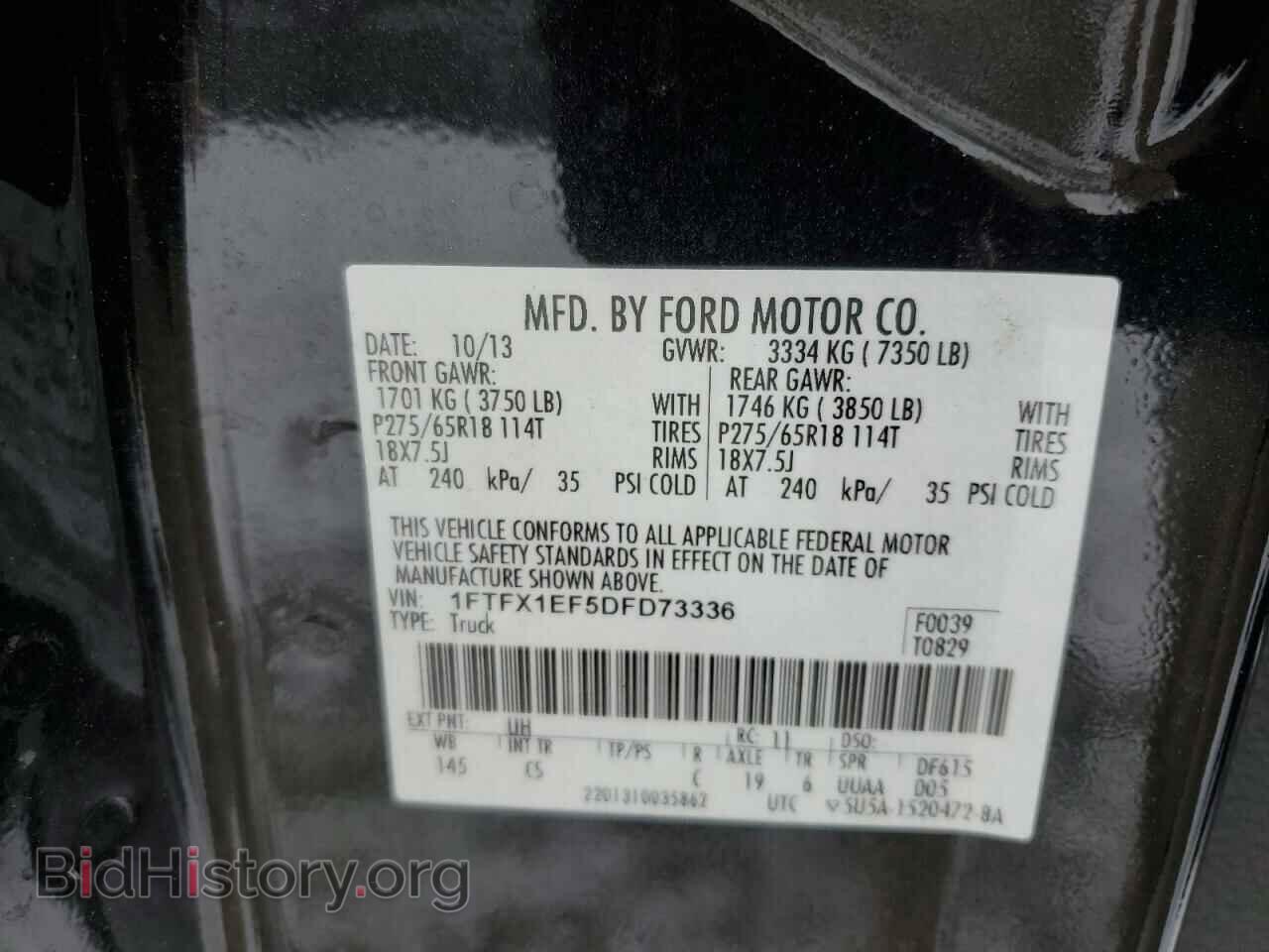 2013 FORD F-150 - VIN: 1FTFX1EF5DFD73336 - Photo 12