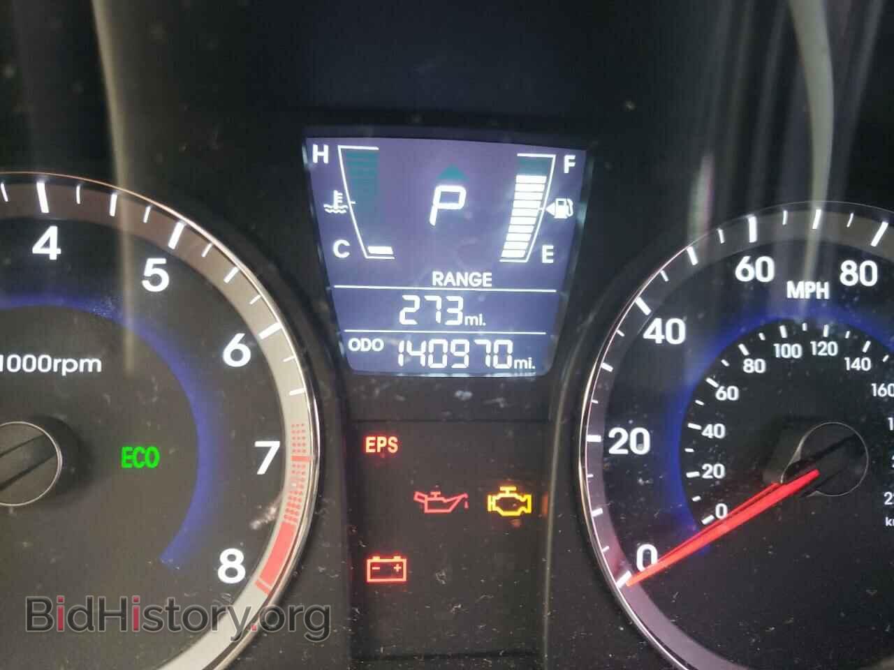 2013 HYUNDAI ACCENT - VIN: KMHCU4AEXDU584131 - Фото 8