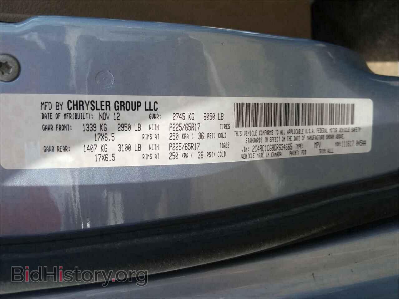 2013 CHRYSLER MINIVAN - VIN: 2C4RC1CG8DR634665 - Фото 10