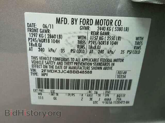 2011 FORD EDGE - VIN: 2FMDK3JC4BBB48588 - Фото 10
