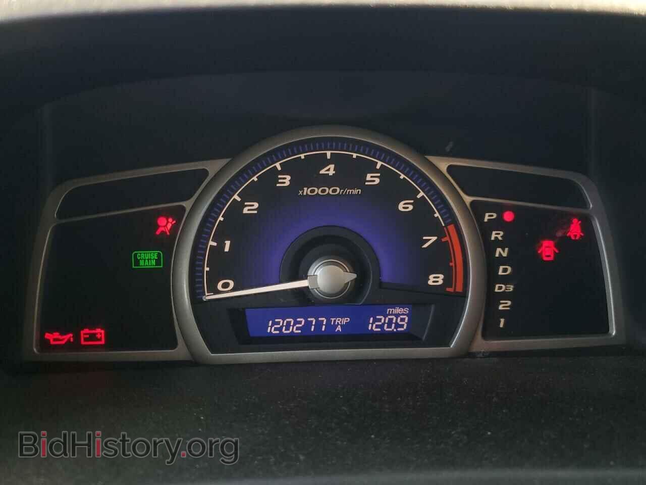 2009 HONDA CIVIC - VIN: 2HGFA16649H512105 - Фото 9