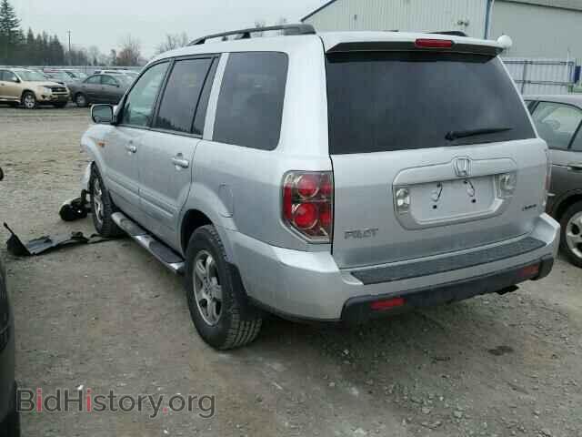 2008 HONDA PILOT - VIN: 5FNYF18358B500917 - Фото 3