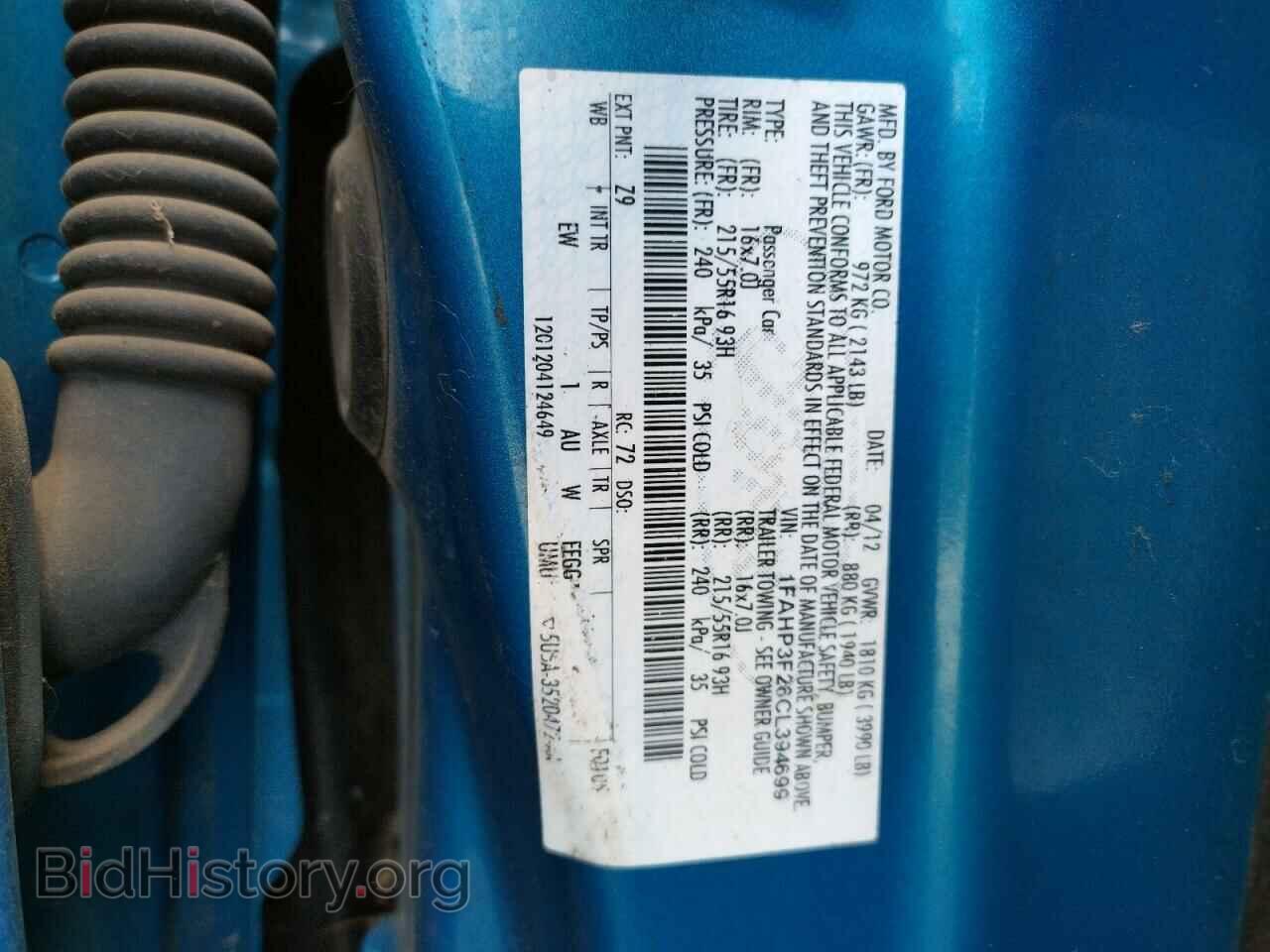 2012 FORD FOCUS - VIN: 1FAHP3F26CL394699 - Photo 10