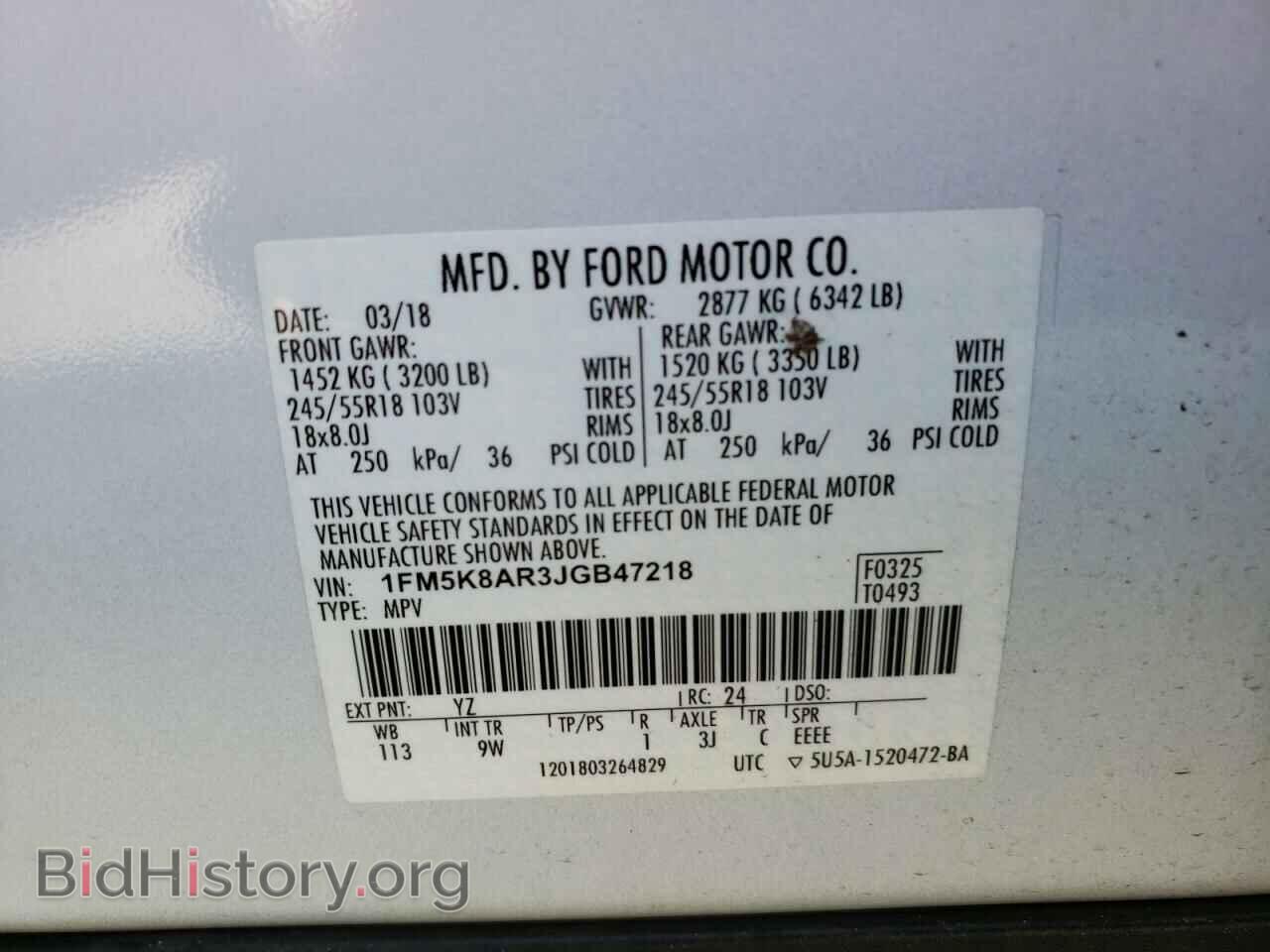 2018 FORD EXPLORER - VIN: 1FM5K8AR3JGB47218 - Photo 13