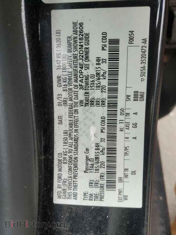 2013 FORD FIESTA - VIN: 3FADP4EJ2DM182606 - Фото 12