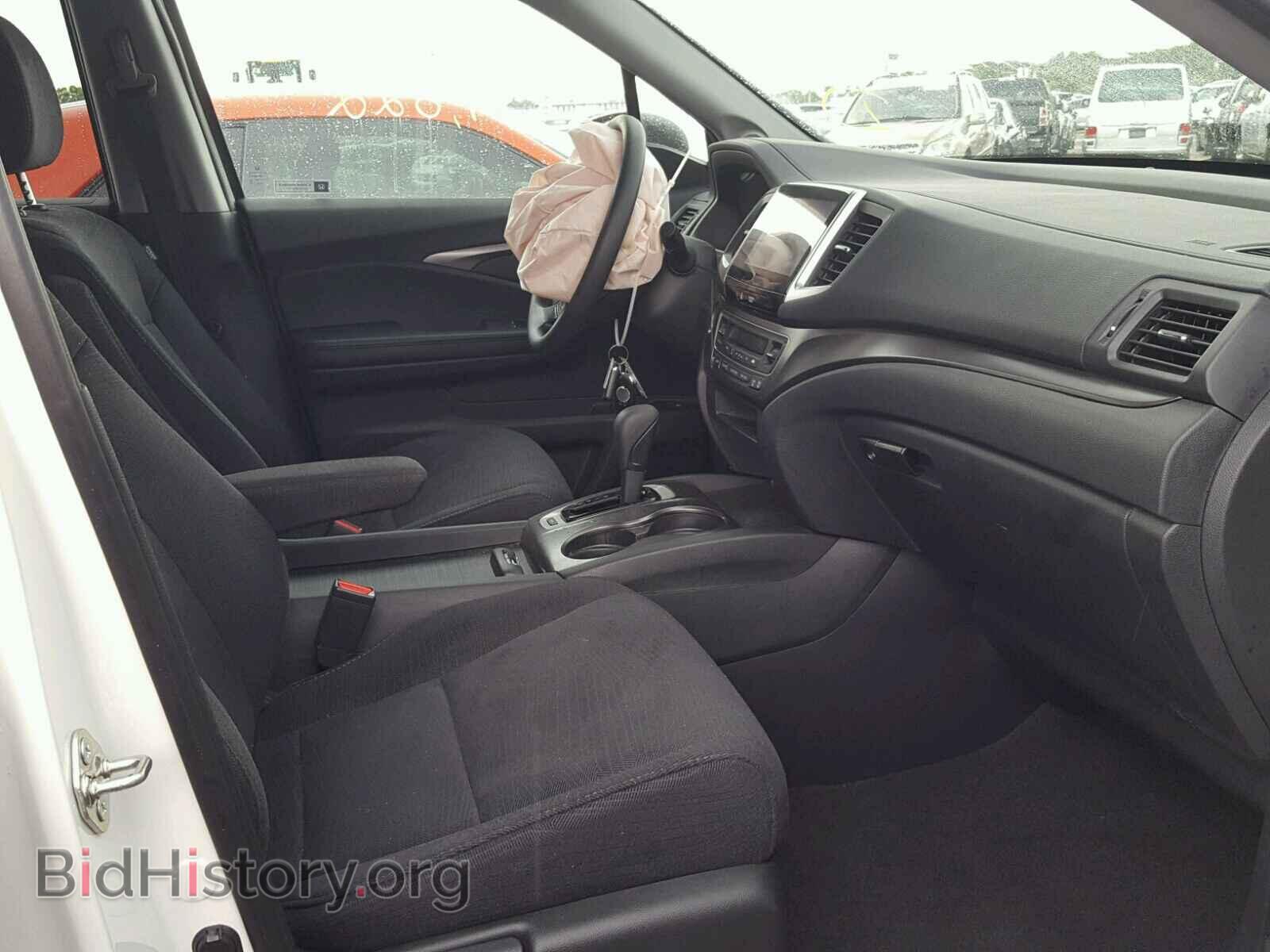 2017 HONDA PILOT - VIN: 5FNYF5H38HB019731 - Photo 5