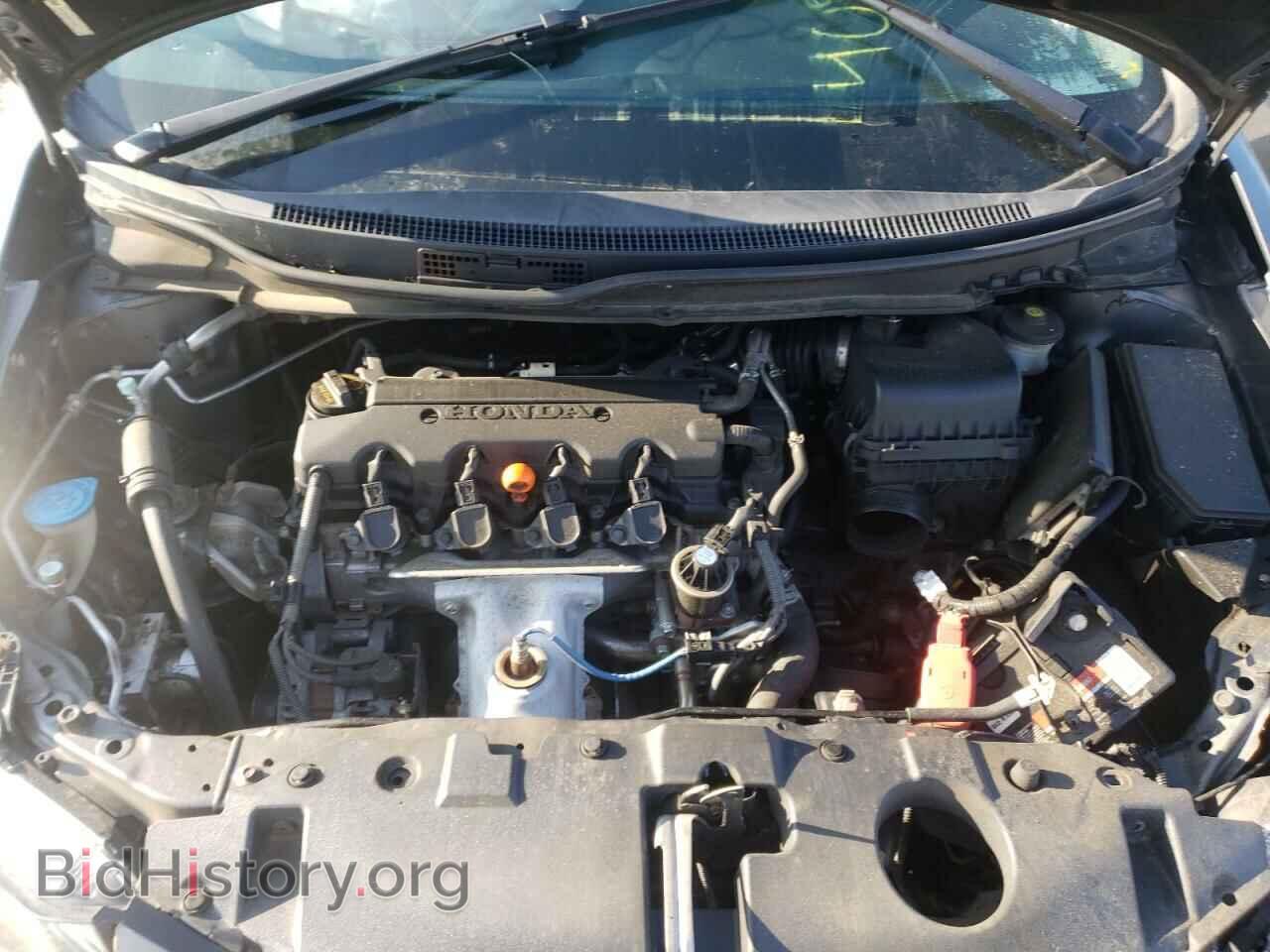 2013 HONDA CIVIC - VIN: 19XFB2F58DE207641 - Фото 7