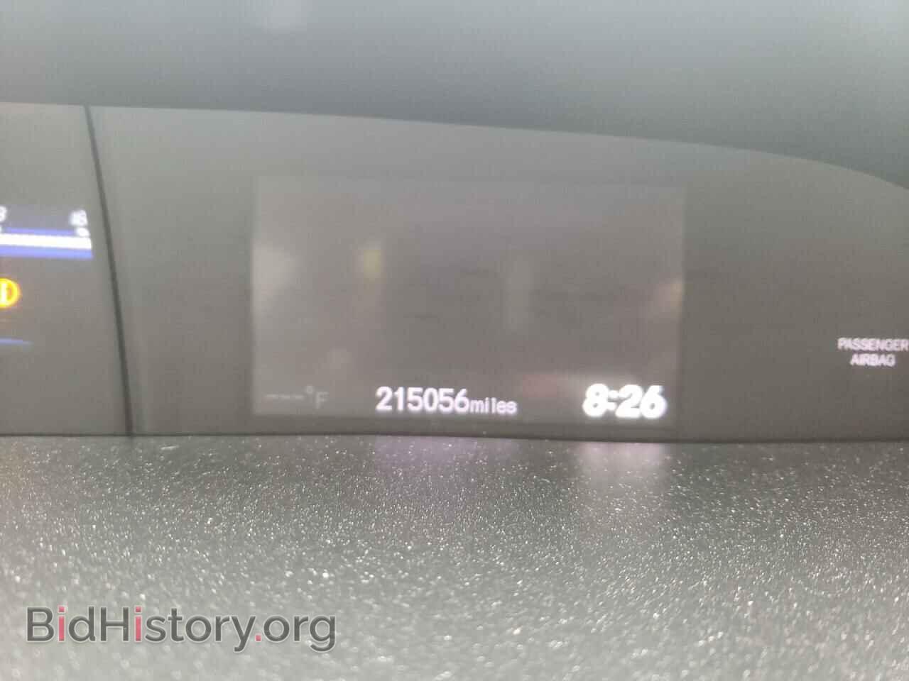 2012 HONDA CIVIC - VIN: 19XFB2F99CE027005 - Фото 8