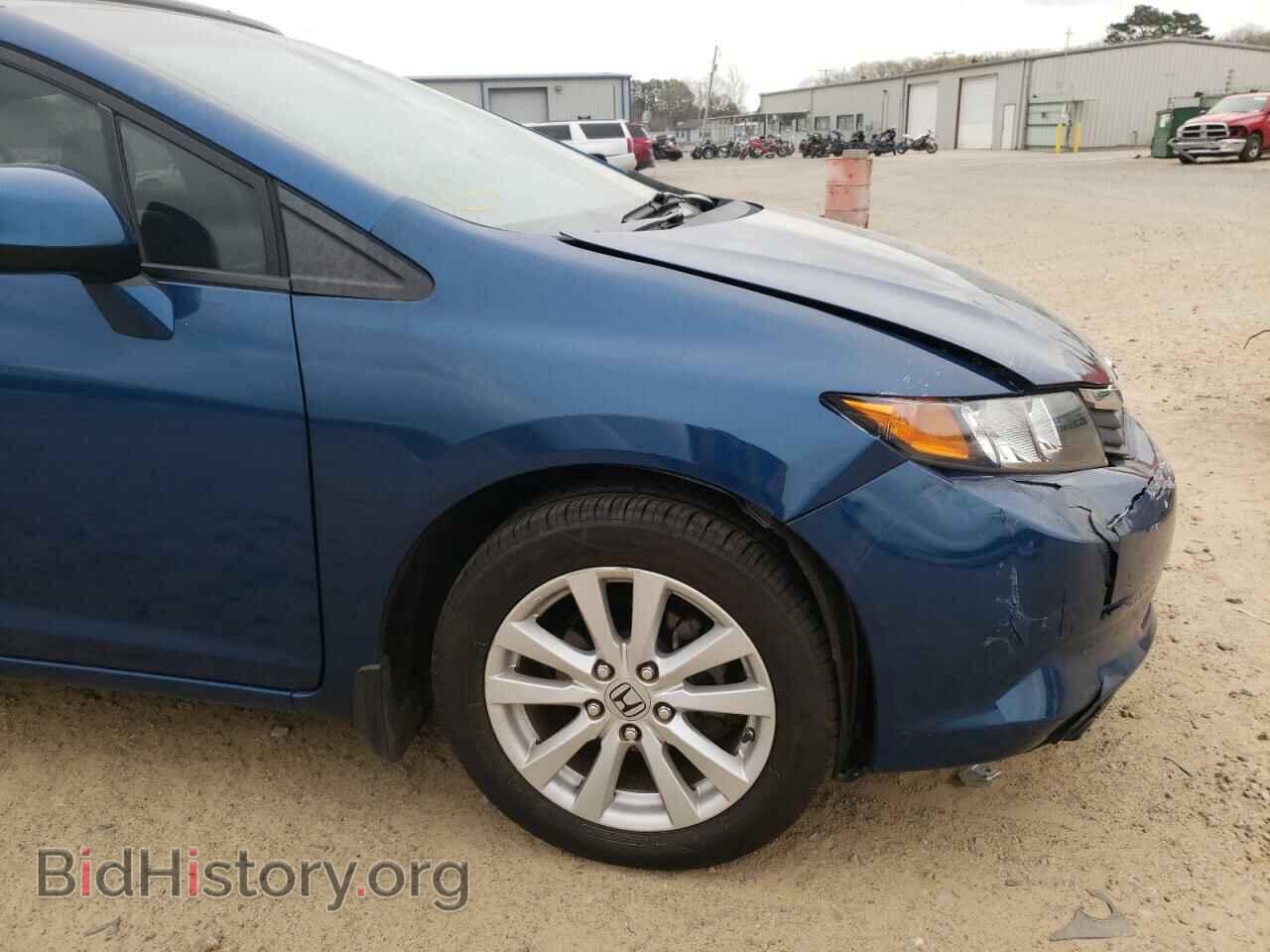 2012 HONDA CIVIC - VIN: 19XFB2F99CE027005 - Фото 9