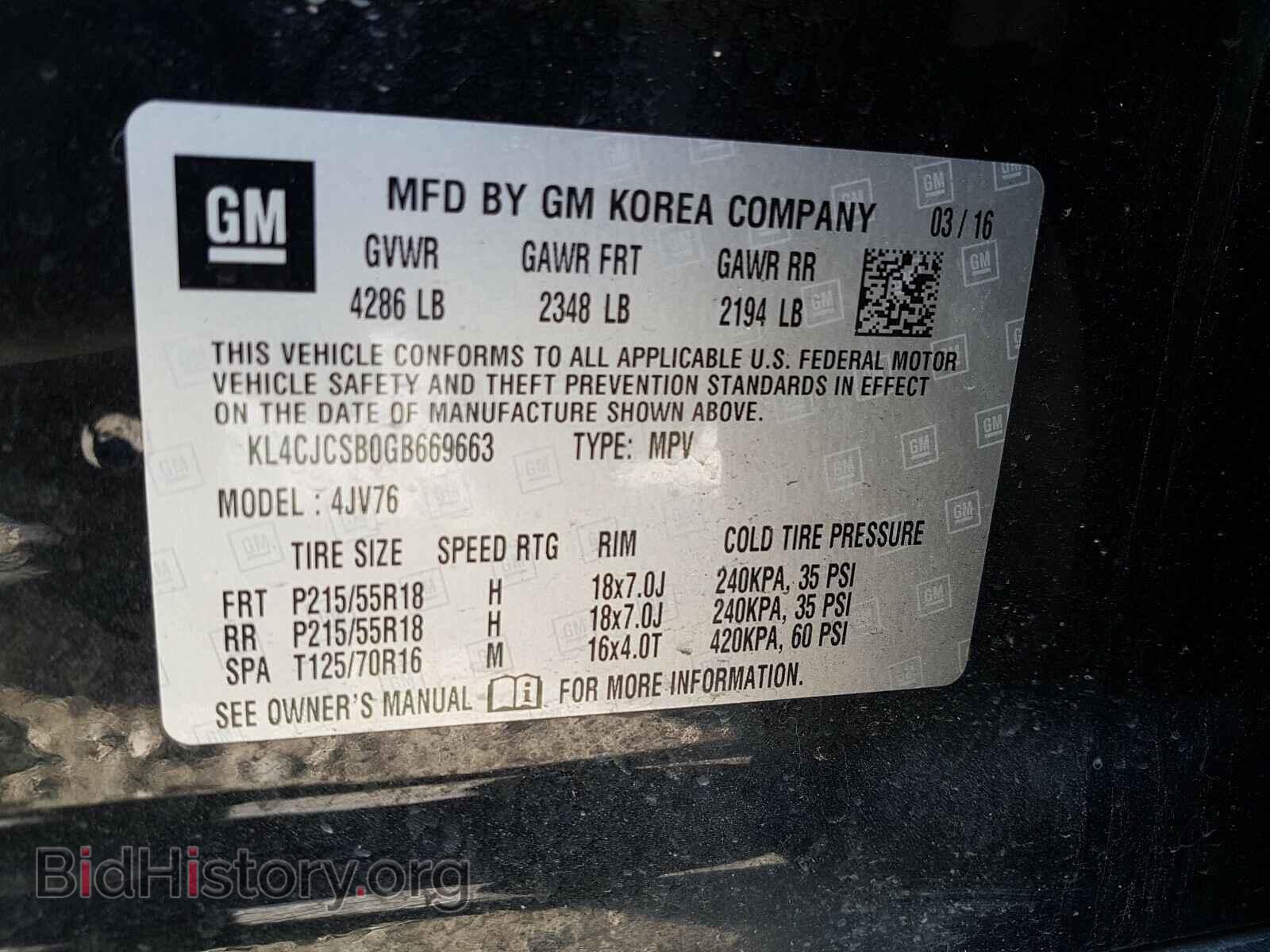 2016 BUICK ENCORE - VIN: KL4CJCSB0GB669663 - Фото 10