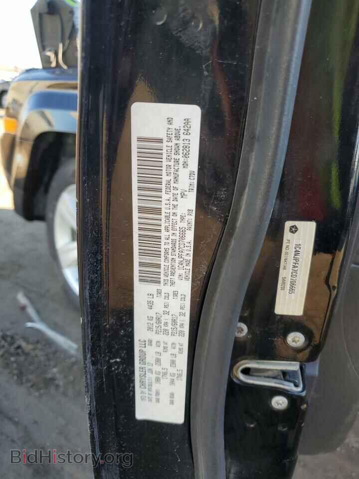 2012 JEEP PATRIOT - VIN: 1C4NJPFA7CD706665 - Фото 12