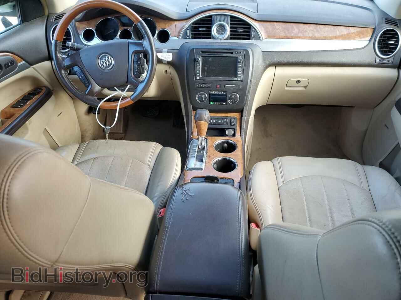 2008 BUICK ENCLAVE - VIN: 5GAEV23748J121052 - Фото 8