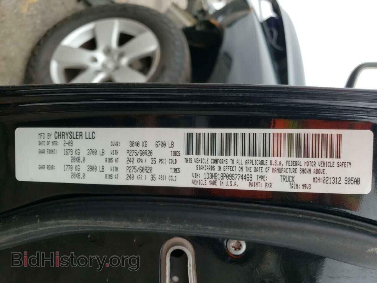 2009 DODGE RAM 1500 - VIN: 1D3HB18P09S774469 - Фото 12