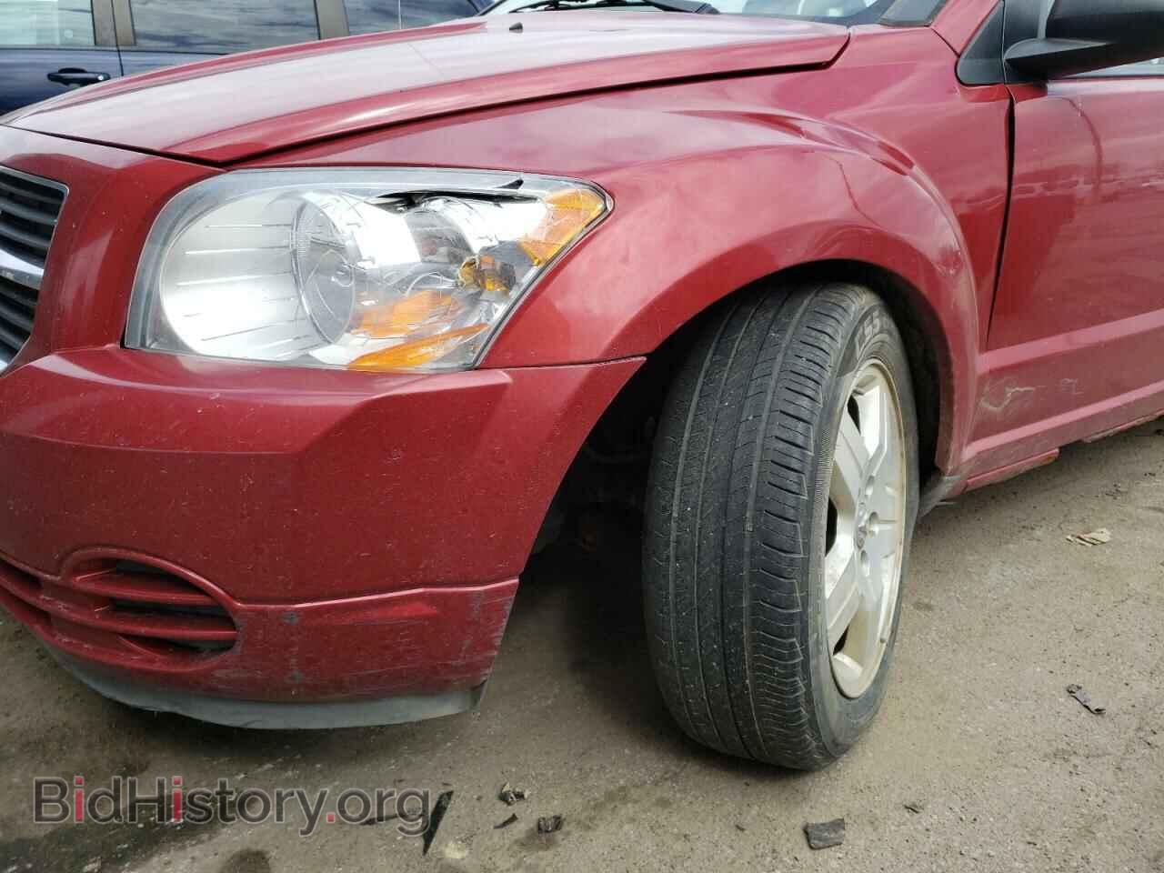 2009 DODGE CALIBER - VIN: 1B3HB48A99D149998 - Фото 9