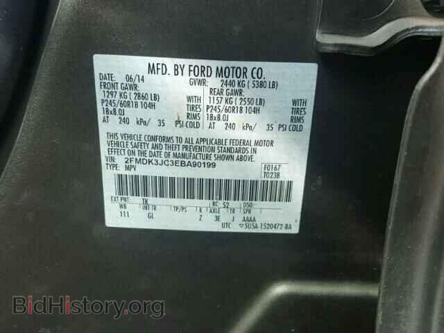 2014 FORD EDGE - VIN: 2FMDK3JC3EBA90199 - Photo 10