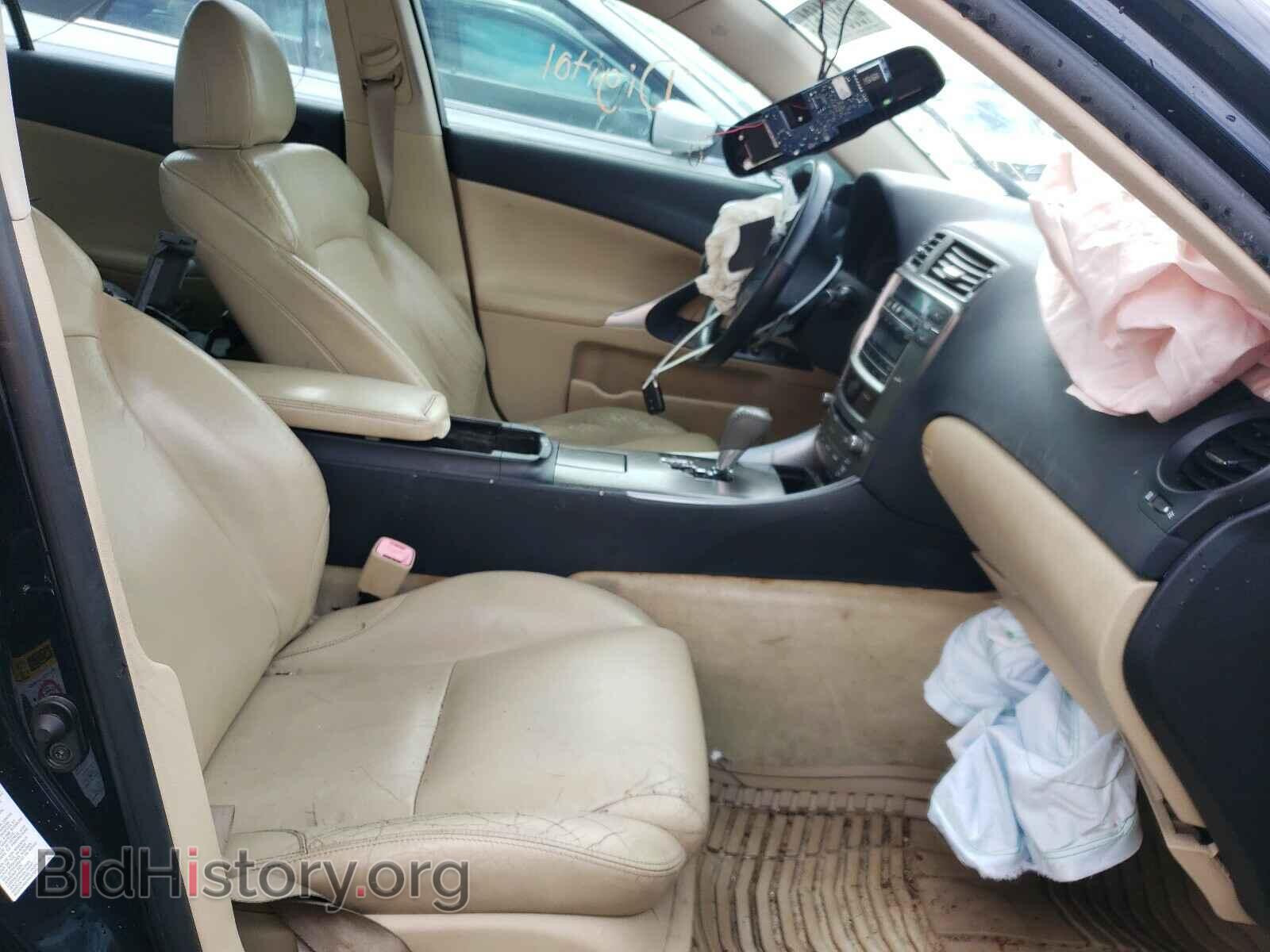 2007 LEXUS IS - VIN: JTHBK262772045375 - Фото 5