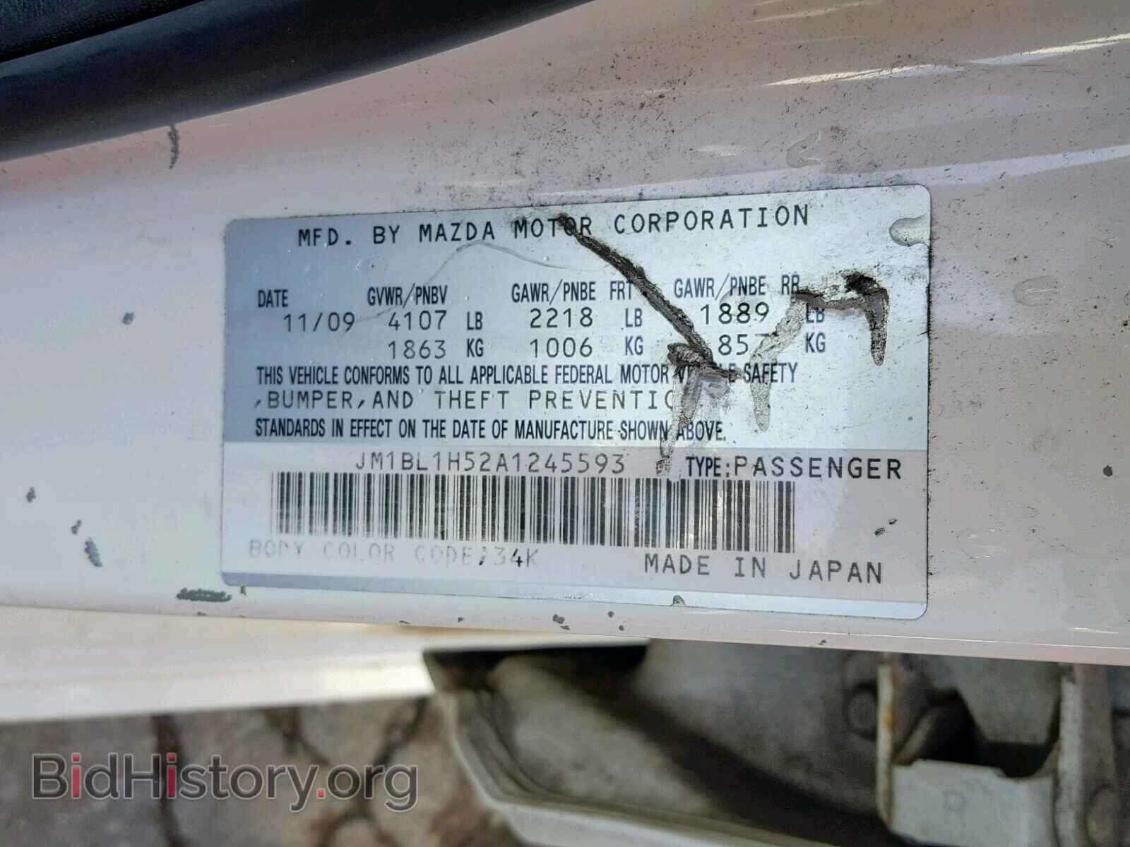 2010 MAZDA 3 S - VIN: JM1BL1H52A1245593 - Фото 10