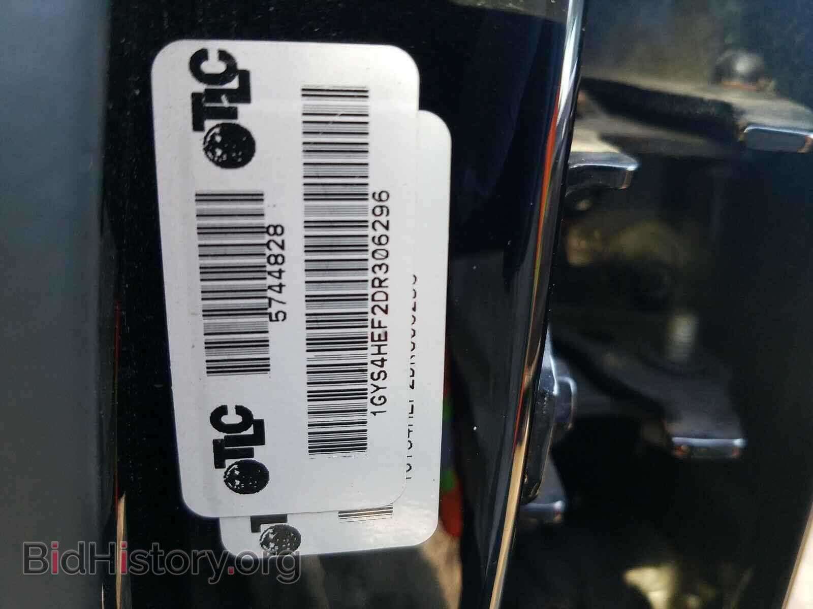2013 CADILLAC ESCALADE - VIN: 1GYS4HEF2DR306296 - Фото 10