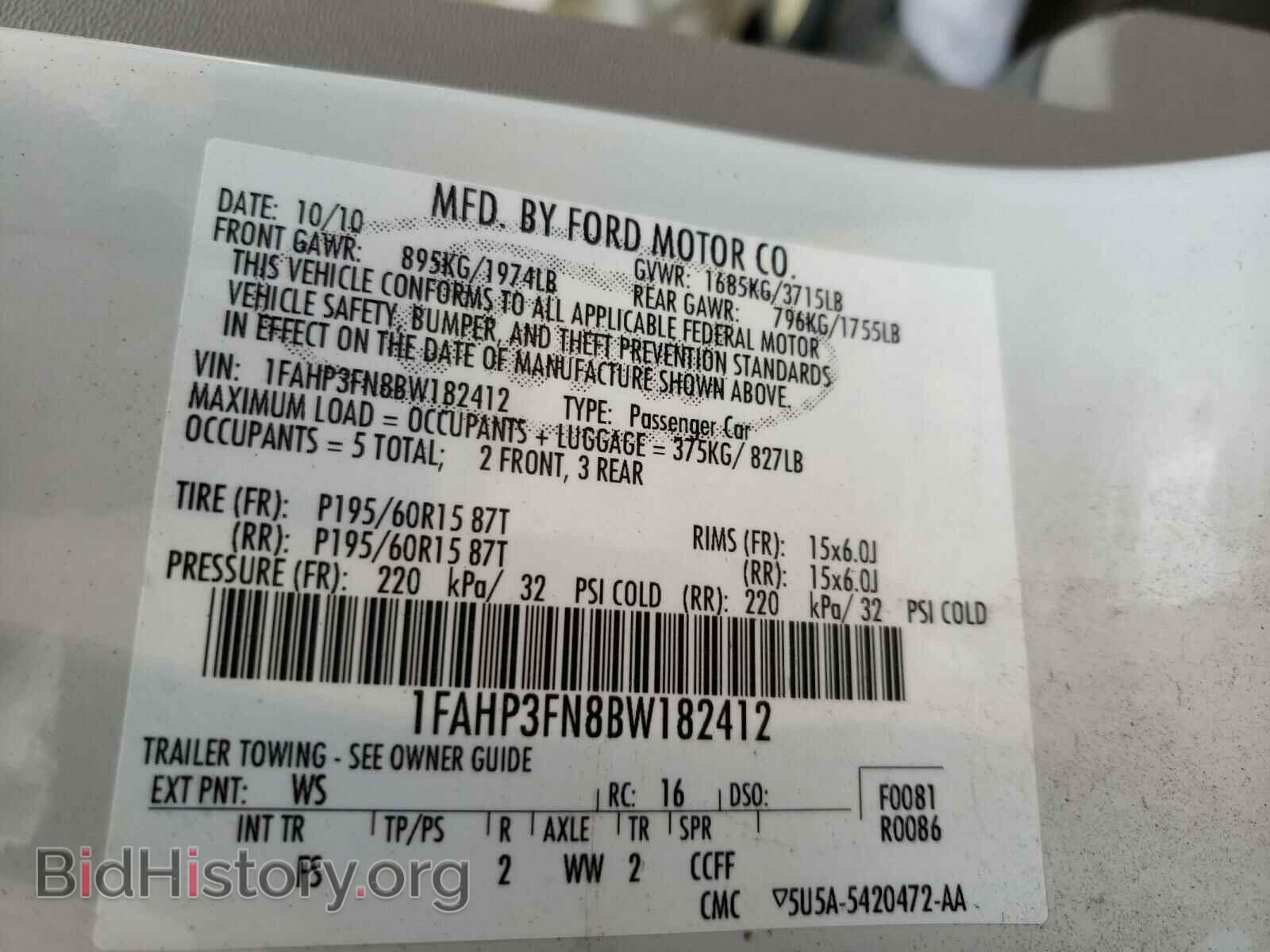 2011 FORD FOCUS - VIN: 1FAHP3FN8BW182412 - Фото 10