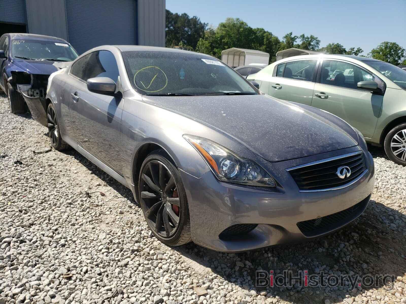 Photo JNKCV64E98M114847 - INFINITI G37 2008