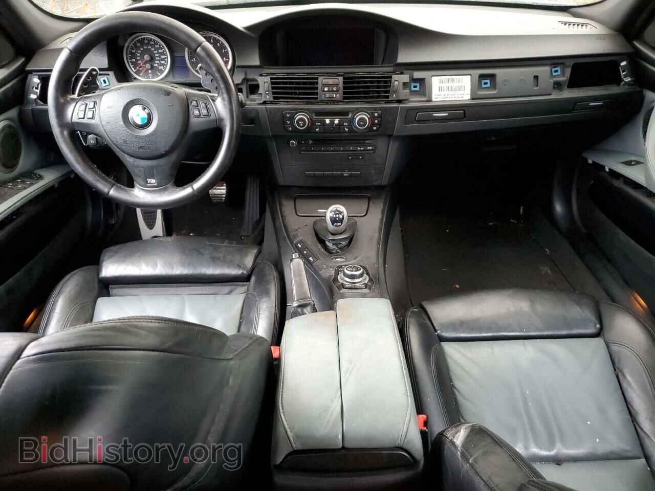 2011 BMW M3 - VIN: WBSPM9C57BE203853 - Фото 8