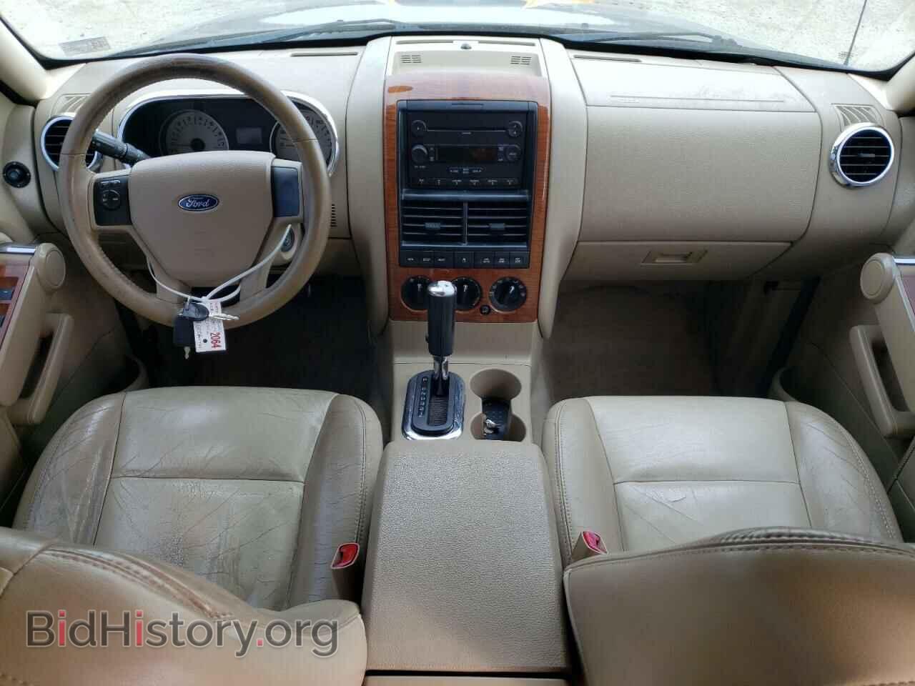 2007 FORD EXPLORER - VIN: 1FMEU74E17UA59520 - Фото 8