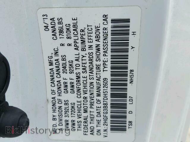 2013 HONDA CIVIC - VIN: 2HGFG3B87DH512609 - Фото 10