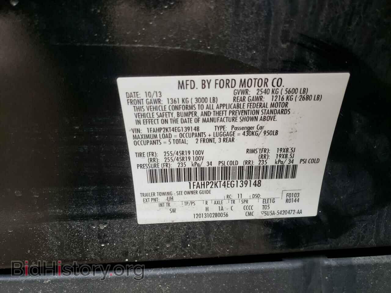 2014 FORD TAURUS - VIN: 1FAHP2KT4EG139148 - Photo 10