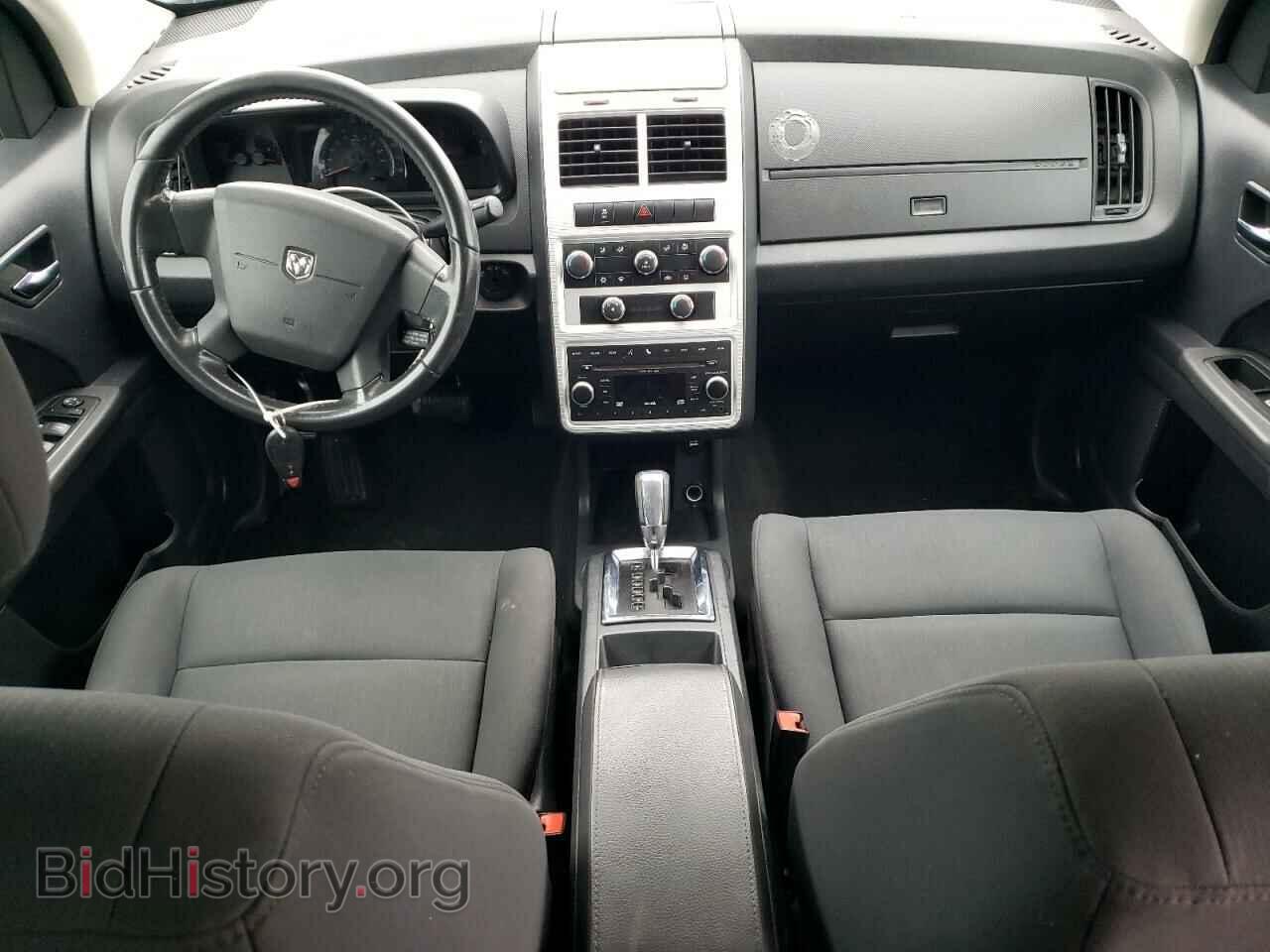 2010 DODGE JOURNEY - VIN: 3D4PG4FB6AT205159 - Фото 8