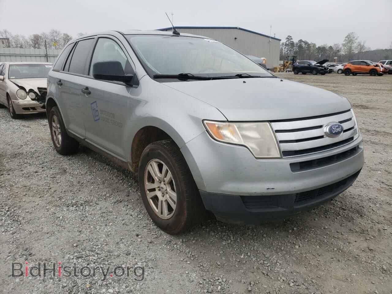 Photo 2FMDK36C07BB52248 - FORD EDGE 2007