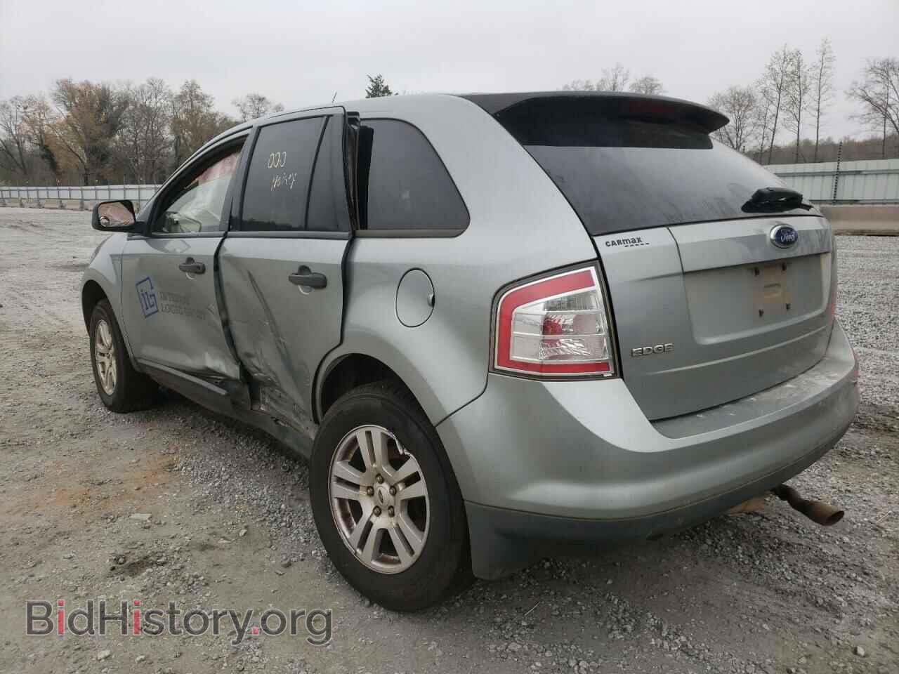 2007 FORD EDGE - VIN: 2FMDK36C07BB52248 - Photo 3