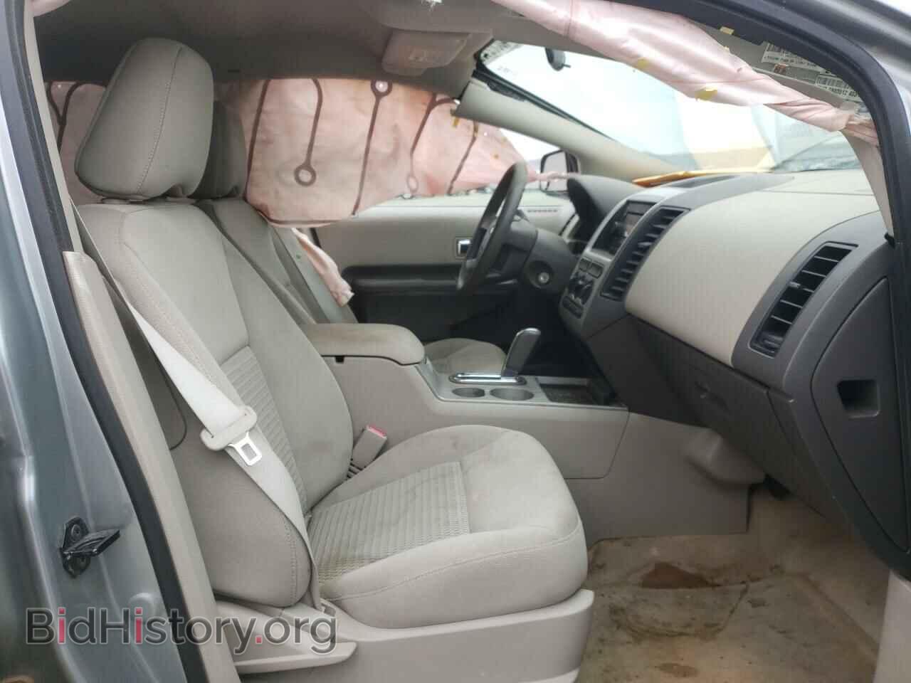 2007 FORD EDGE - VIN: 2FMDK36C07BB52248 - Photo 5