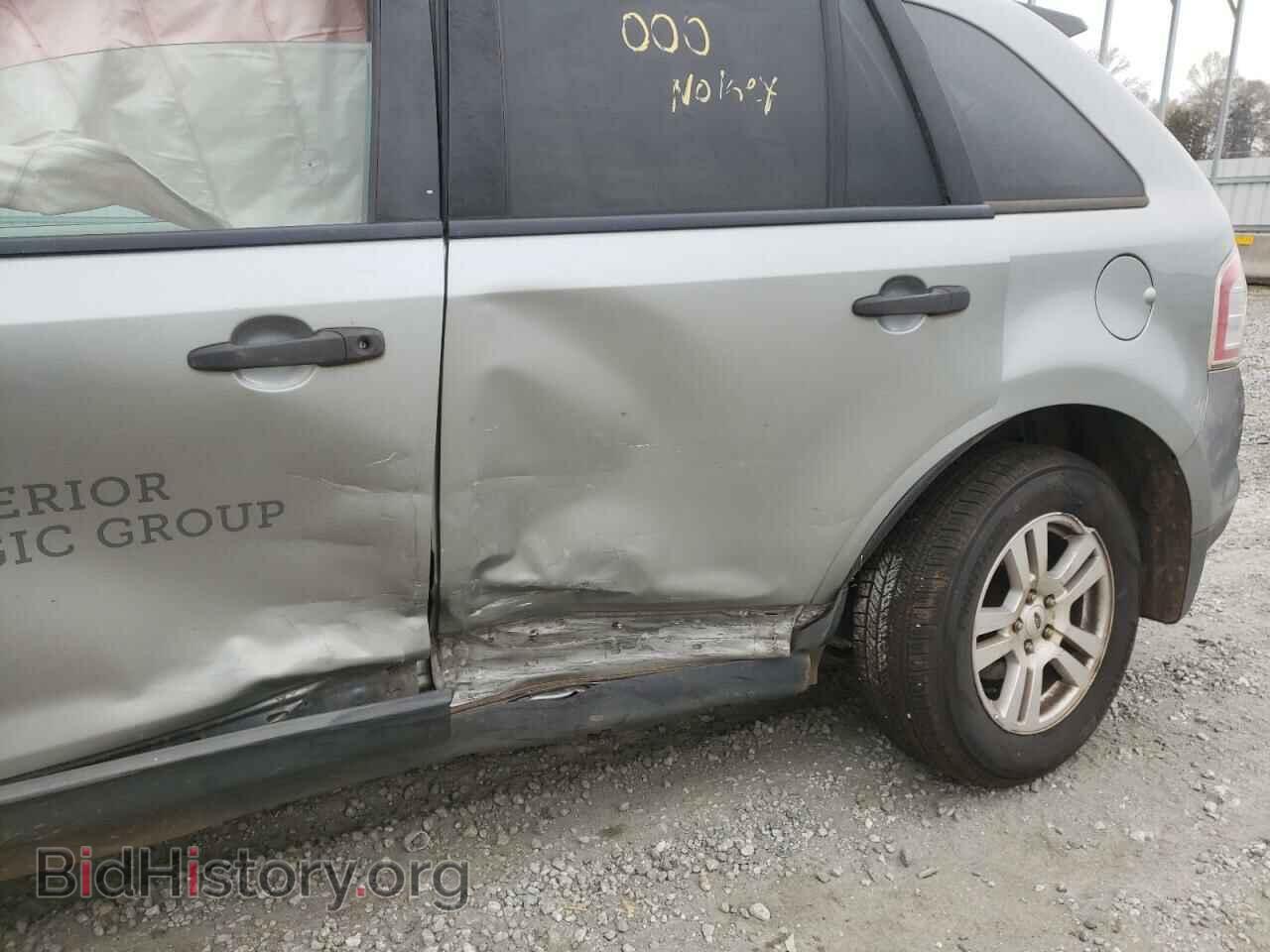 2007 FORD EDGE - VIN: 2FMDK36C07BB52248 - Photo 9