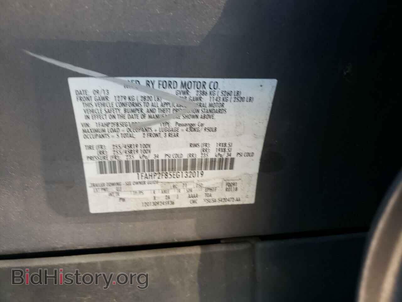 2014 FORD TAURUS - VIN: 1FAHP2F85EG132019 - Фото 10