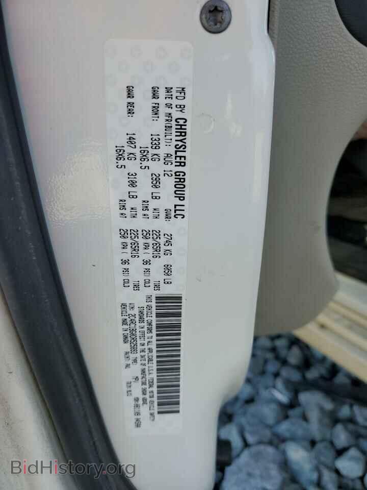 2013 CHRYSLER MINIVAN - VIN: 2C4RC1BG0DR525893 - Фото 14