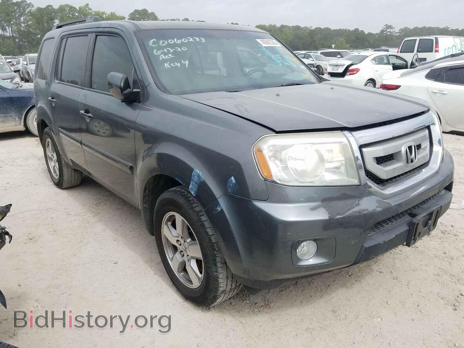Photo 5FNYF38519B019318 - HONDA PILOT 2009