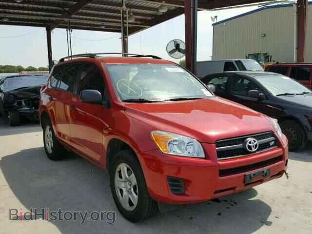 Фотография JTMZK4DV3C5028073 - TOYOTA RAV4 2012