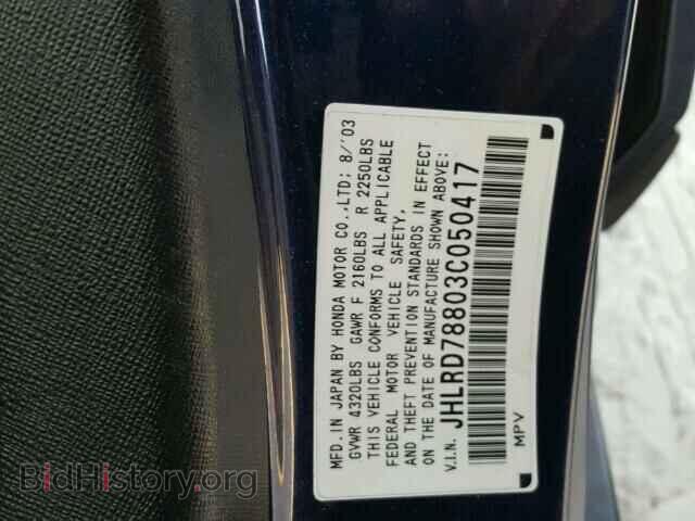 2003 HONDA CRV - VIN: JHLRD78803C050417 - Фото 10