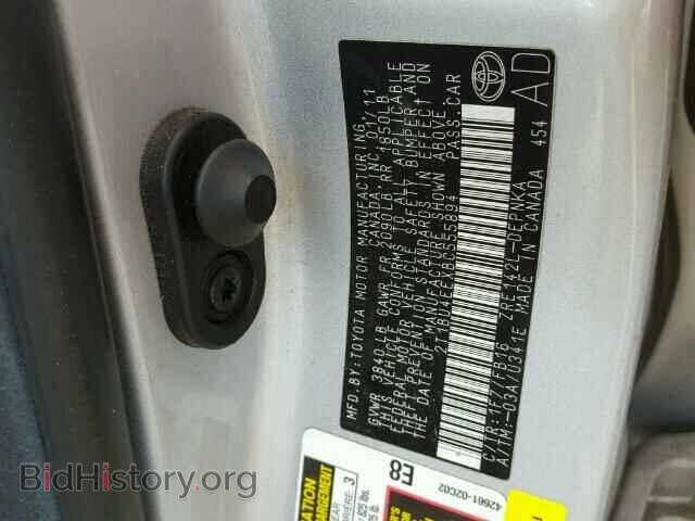 2011 TOYOTA COROLLA - VIN: 2T1BU4EEXBC555894 - Фото 10