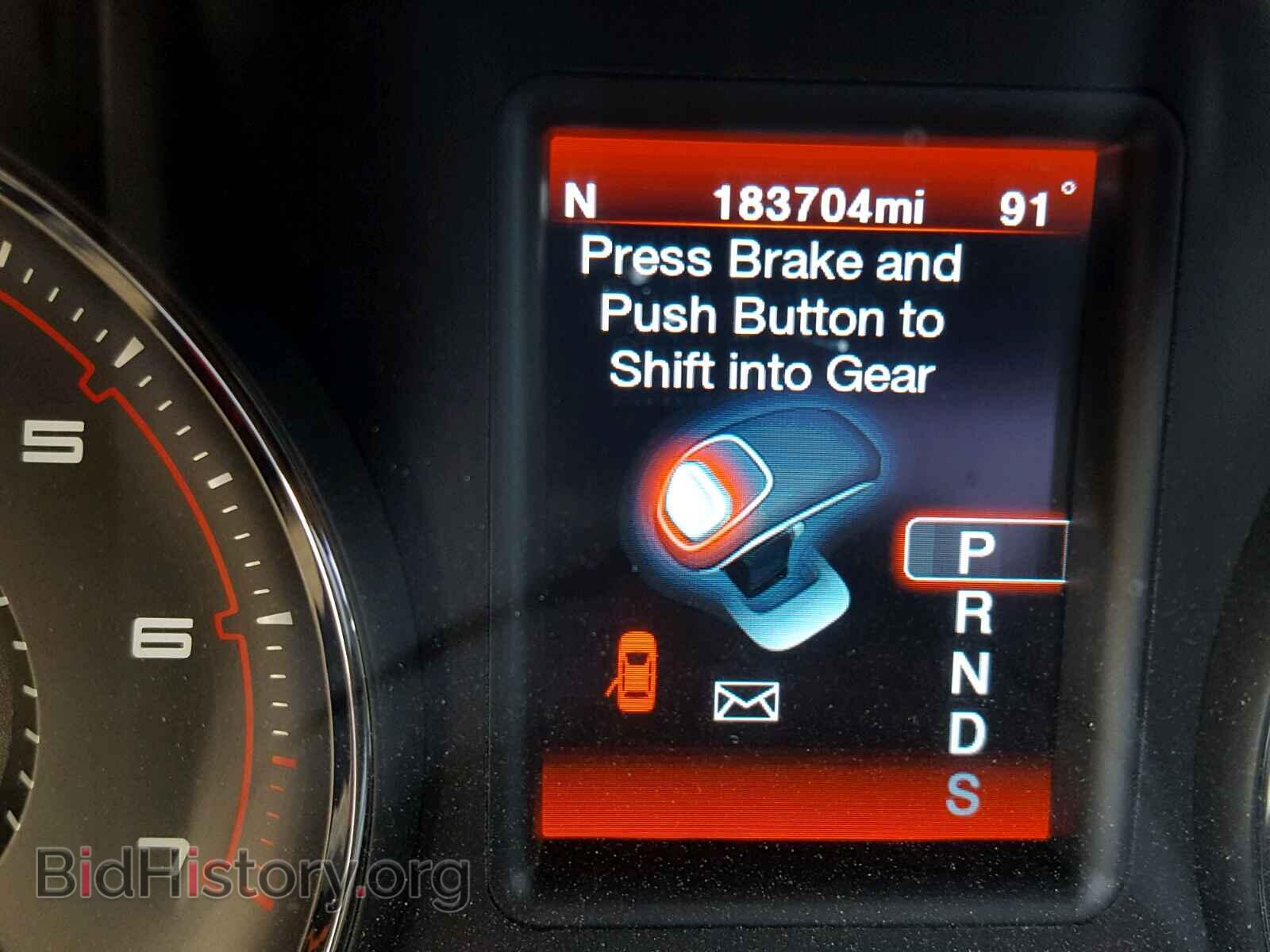 2012 DODGE CHARGER - VIN: 2C3CDXHG4CH207281 - Photo 8