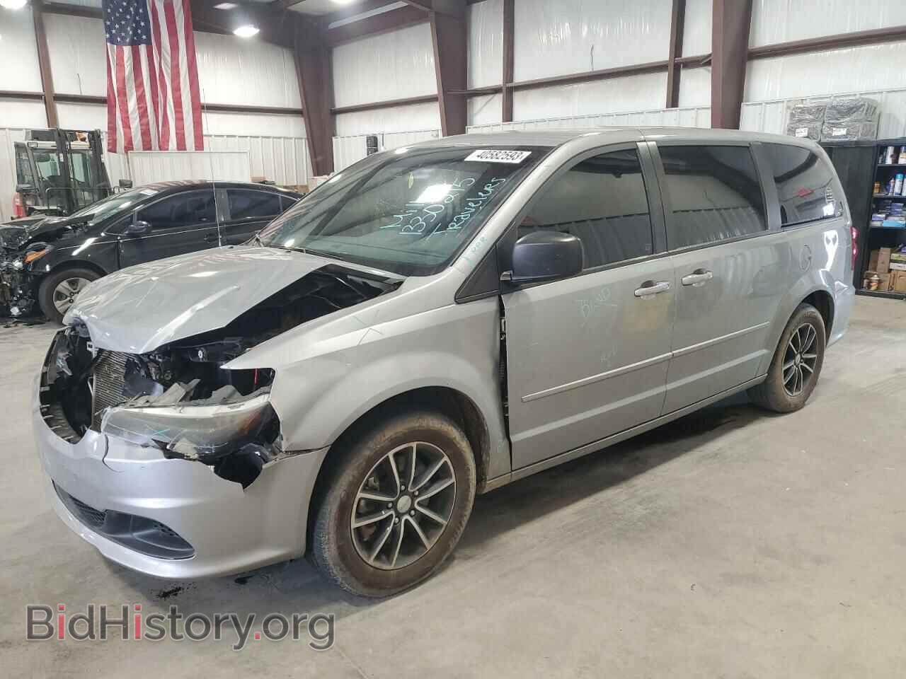 Фотография 2C4RDGBG1FR518972 - DODGE CARAVAN 2015