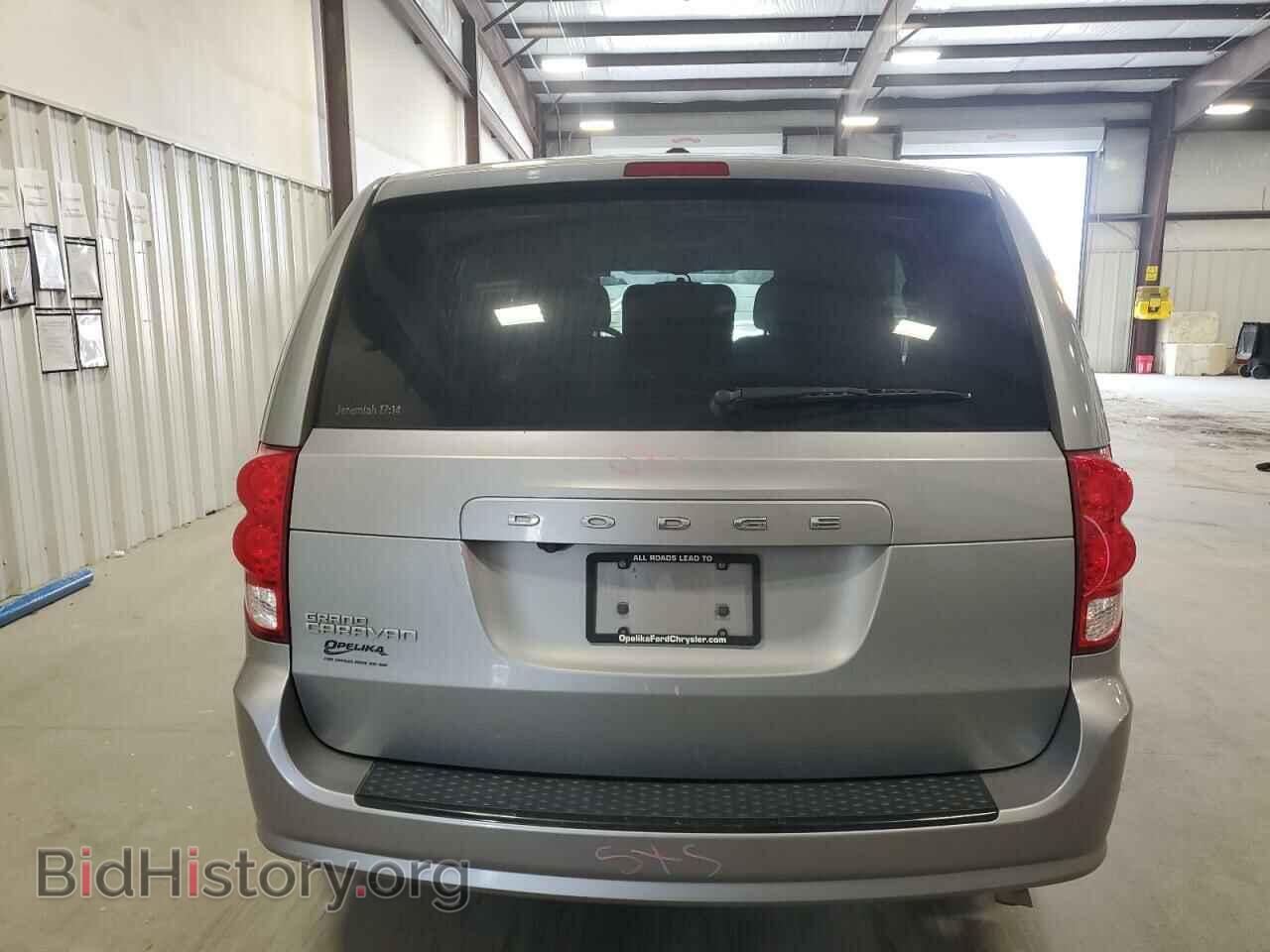2015 DODGE CARAVAN - VIN: 2C4RDGBG1FR518972 - Фото 6