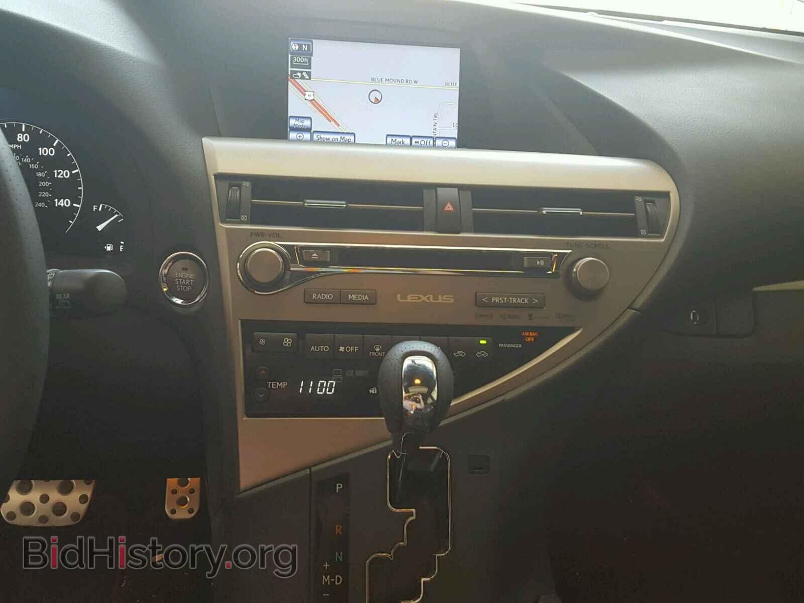 2015 LEXUS RX350 - VIN: 2T2BK1BA6FC294819 - Фото 9