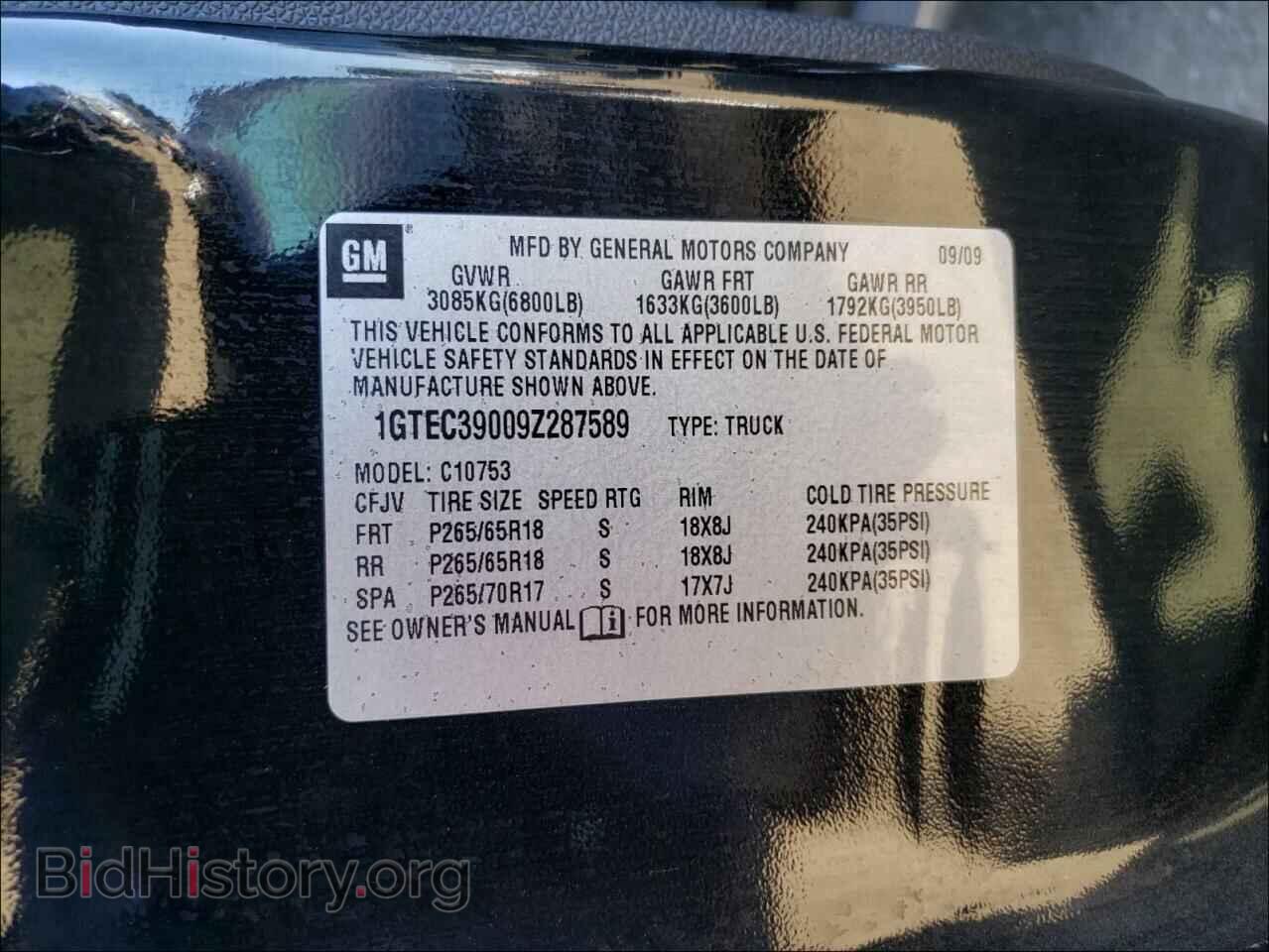 2009 GMC SIERRA - VIN: 1GTEC39009Z287589 - Фото 10