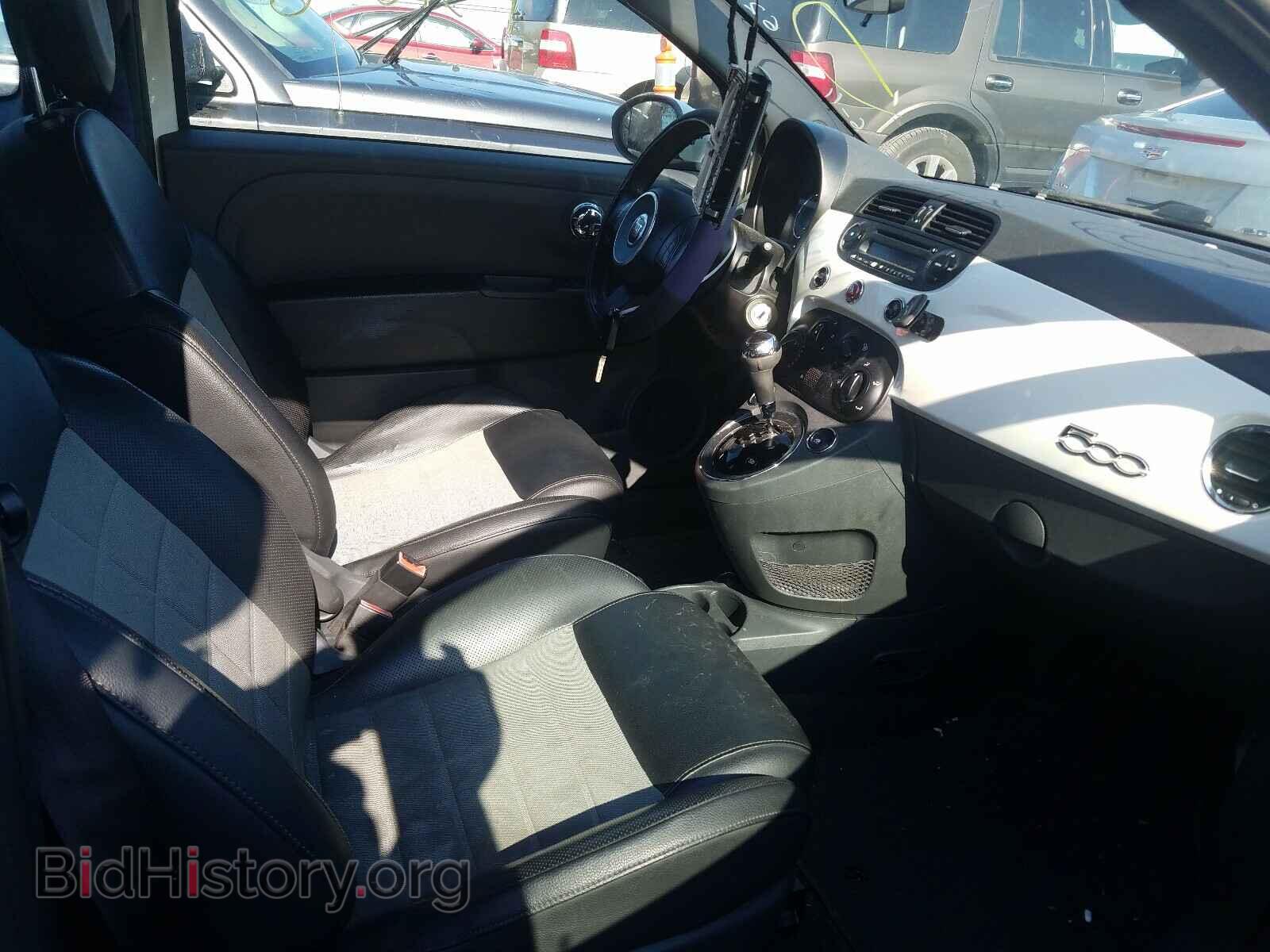 2012 FIAT 500 - VIN: 3C3CFFBR2CT126270 - Фото 5