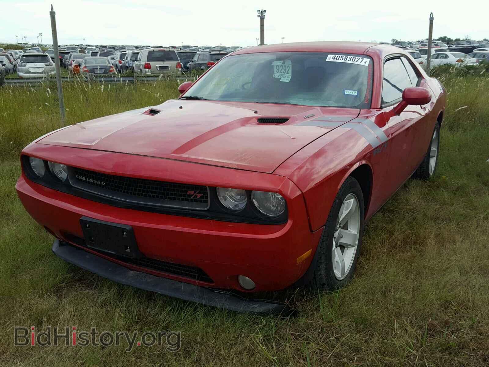 2013 DODGE CHALLENGER - VIN: 2C3CDYBT8DH541973 - Фото 2