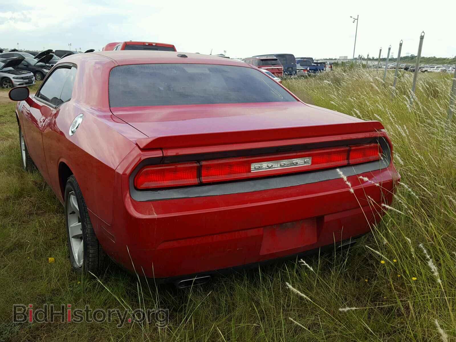 2013 DODGE CHALLENGER - VIN: 2C3CDYBT8DH541973 - Фото 3
