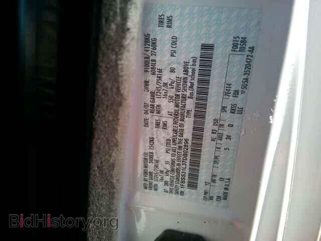 2007 FORD ECONOLINE - VIN: 1FBSS31L37DB02896 - Фото 10