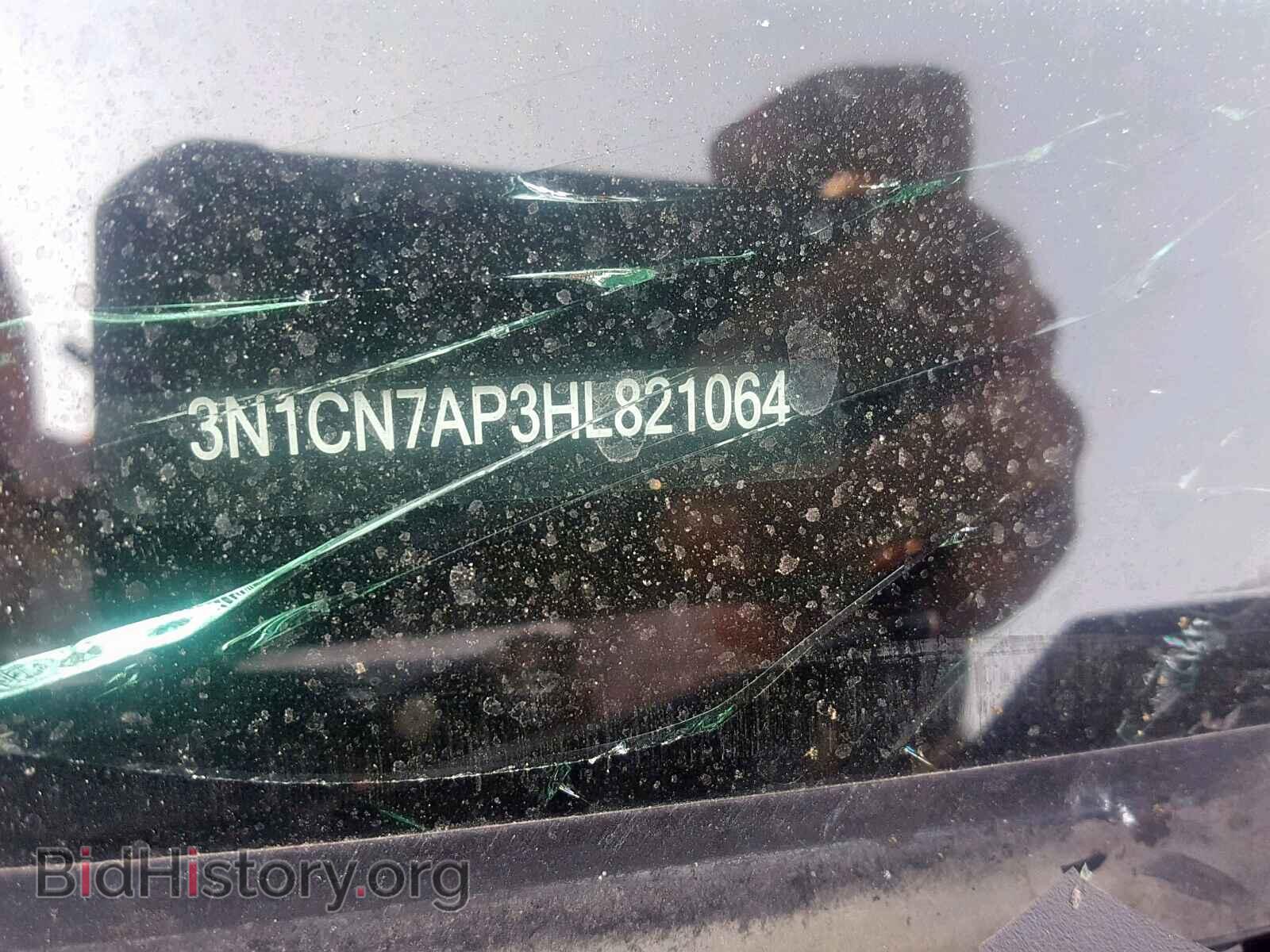2017 NISSAN VERSA - VIN: 3N1CN7AP3HL821064 - Фото 10